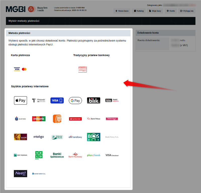Captura de pantalla 7 - Cómo recargar tu cuenta